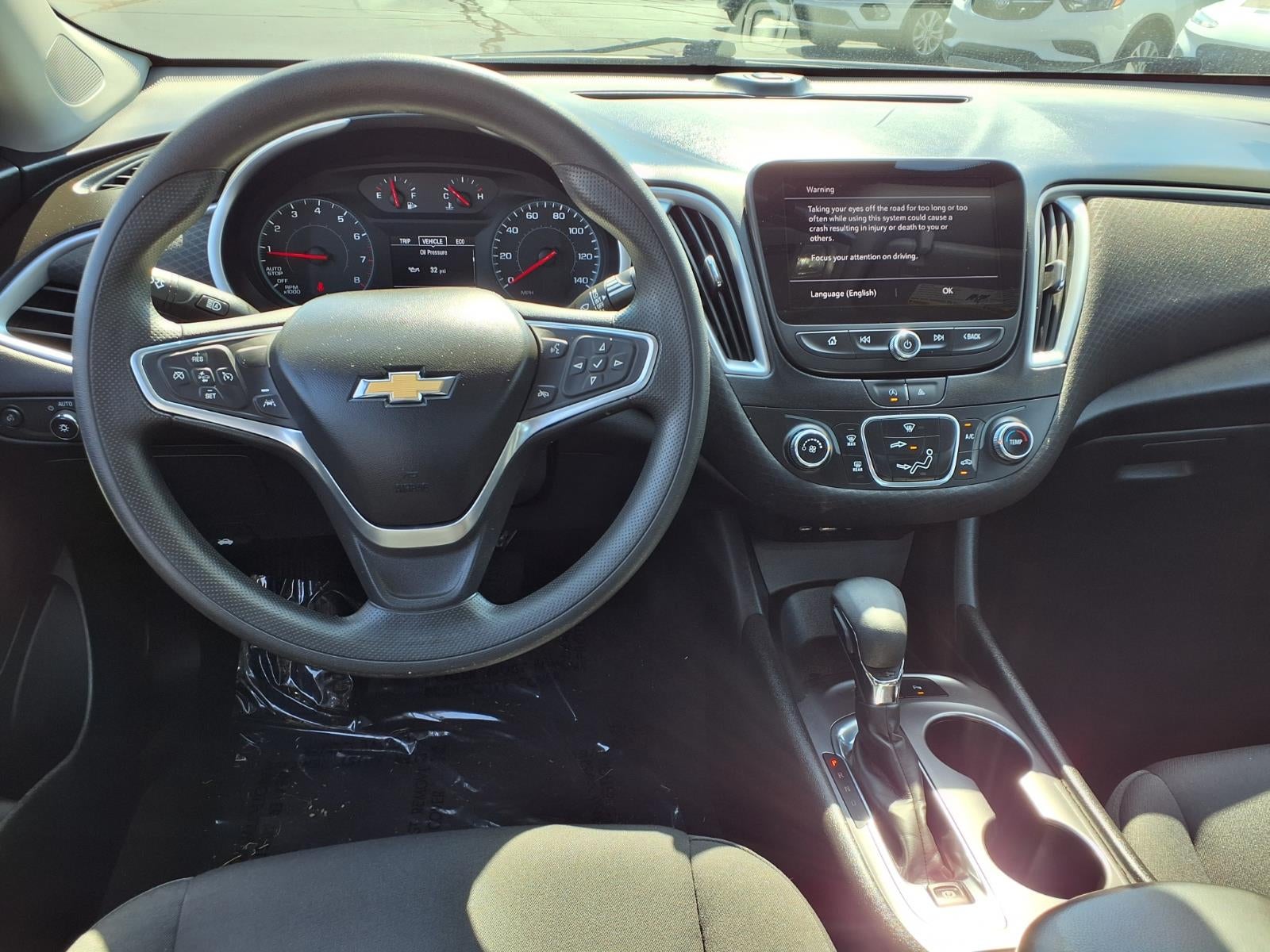 2023 Chevrolet Malibu LS Fleet