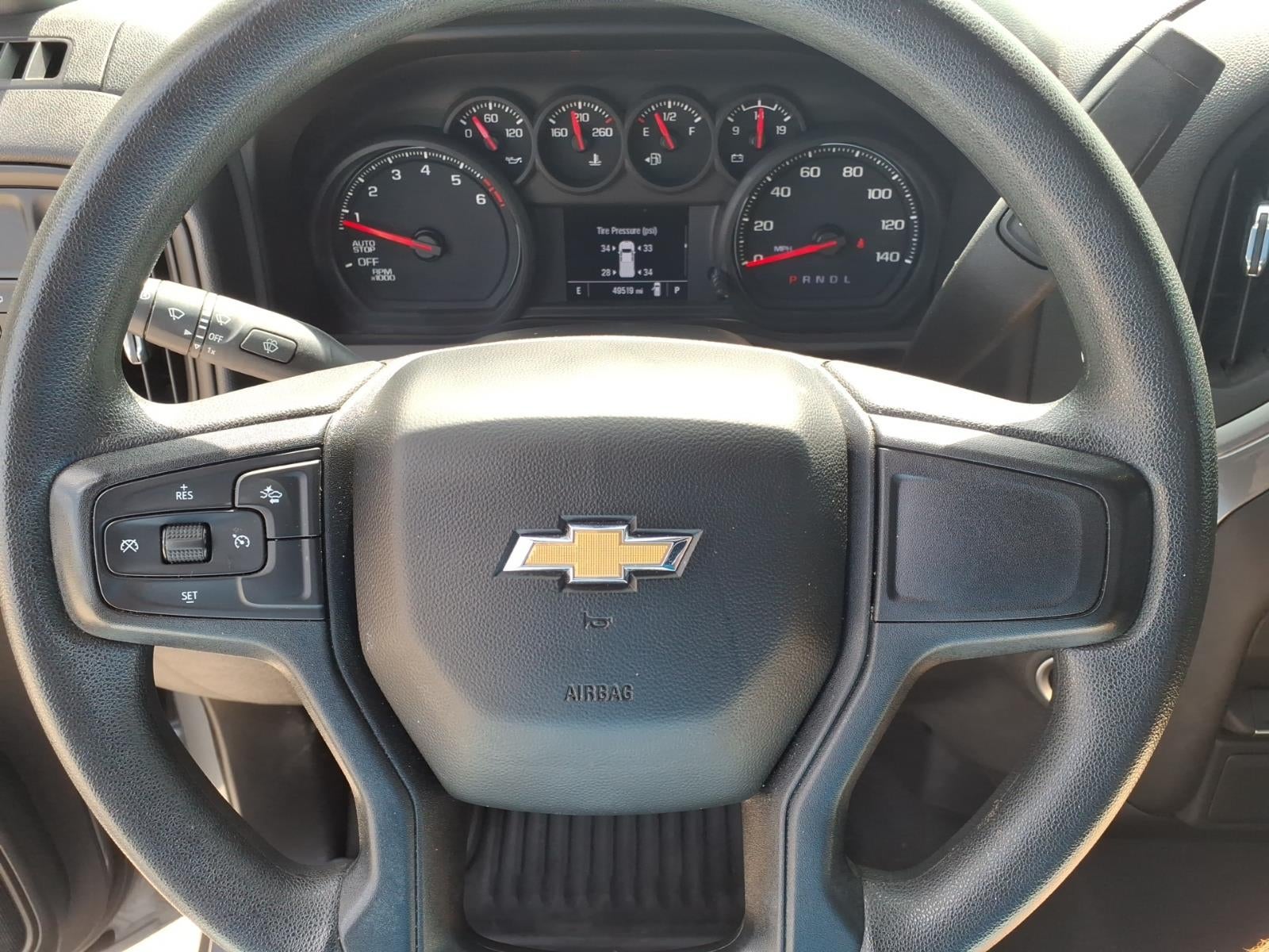 2023 Chevrolet Silverado 1500 Custom