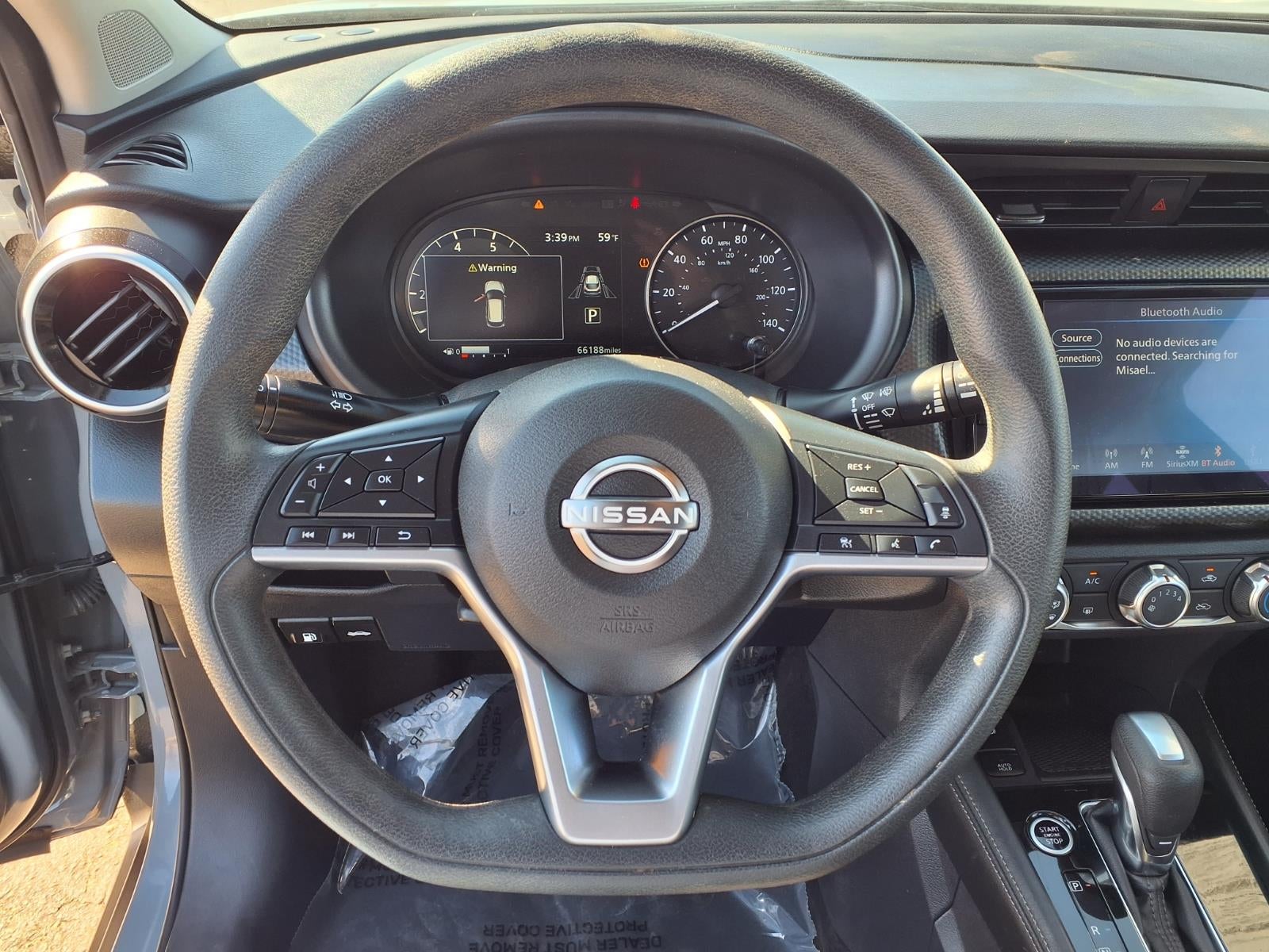 2023 Nissan Kicks SV